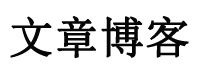 遂溪县娱乐网